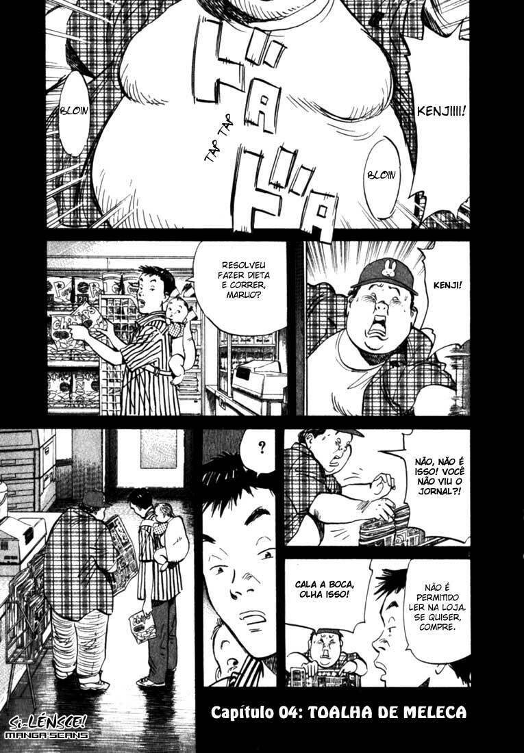 Read 20th Century Boys pt_BR Manga Online