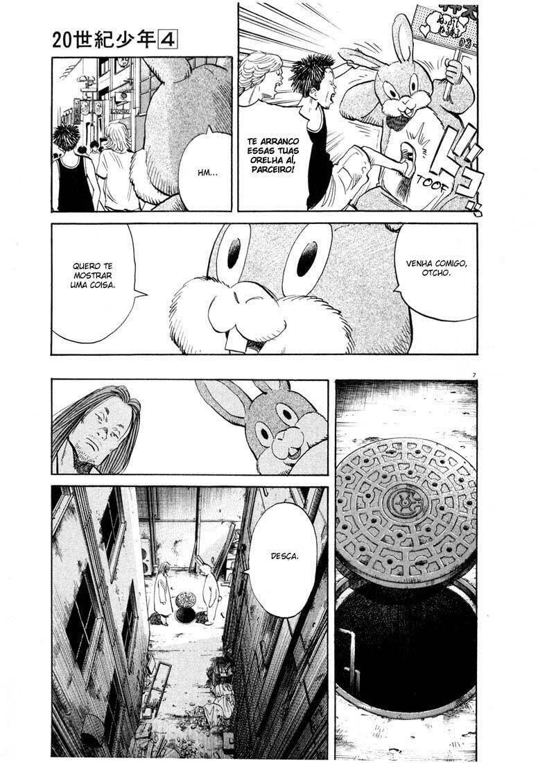 Read 20th Century Boys pt_BR Manga Online