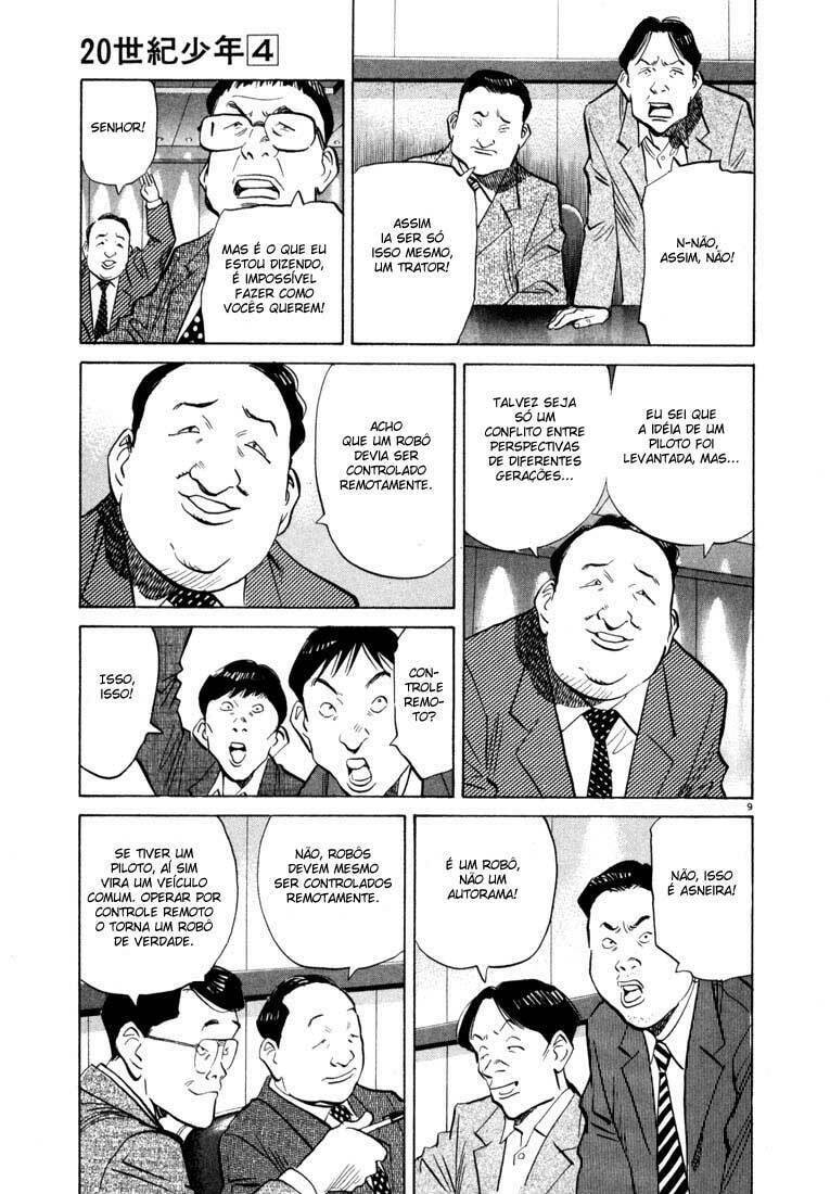 Read 20th Century Boys pt_BR Manga Online