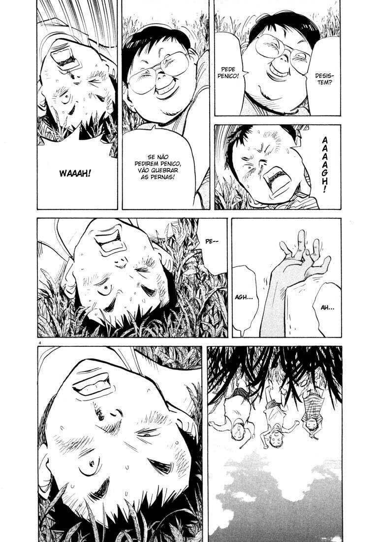 Read 20th Century Boys pt_BR Manga Online