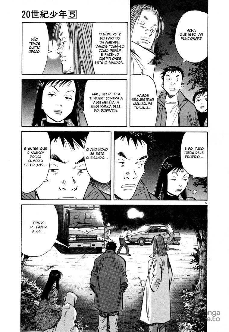 Read 20th Century Boys pt_BR Manga Online