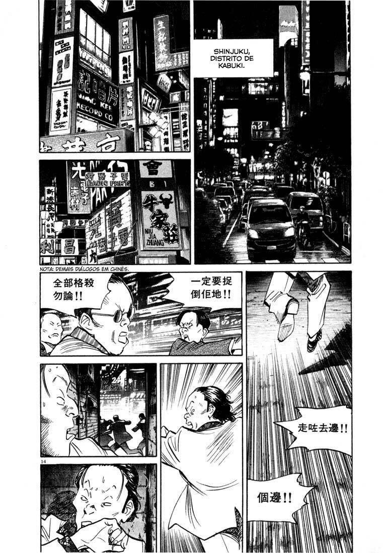 Read 20th Century Boys pt_BR Manga Online