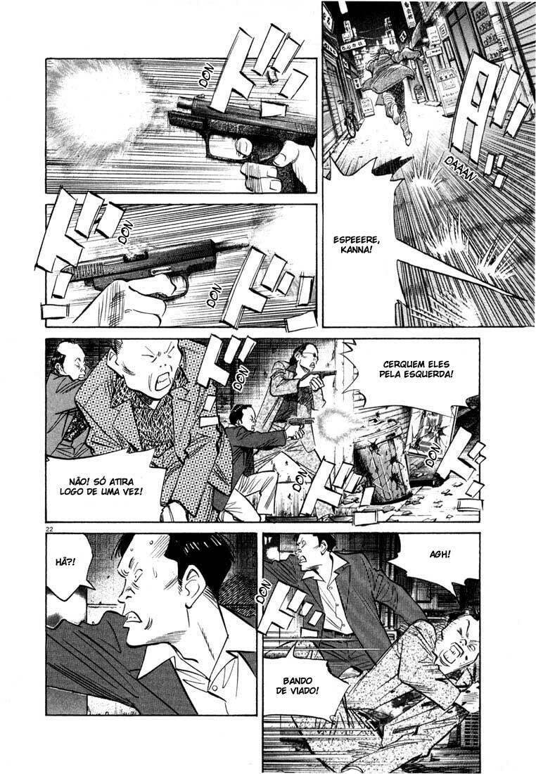 Read 20th Century Boys pt_BR Manga Online