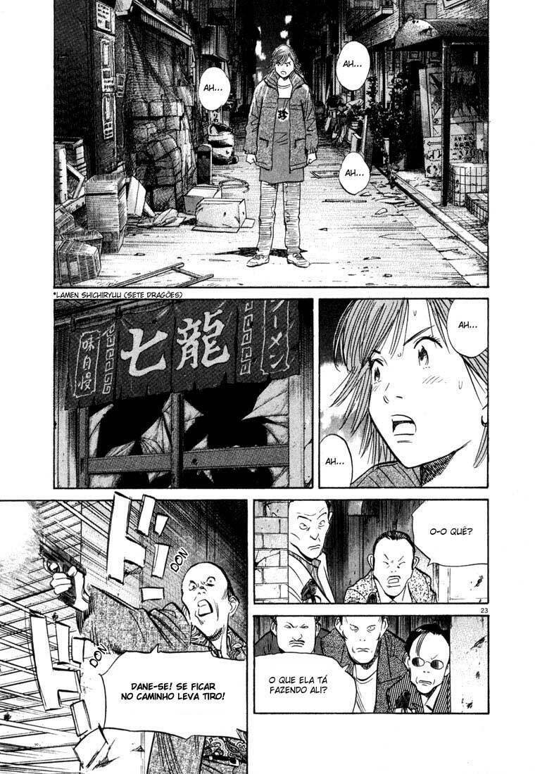 Read 20th Century Boys pt_BR Manga Online