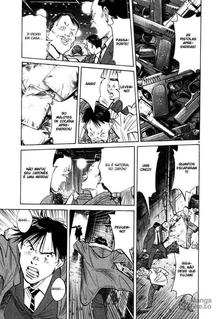 Read 20th Century Boys pt_BR Manga Online