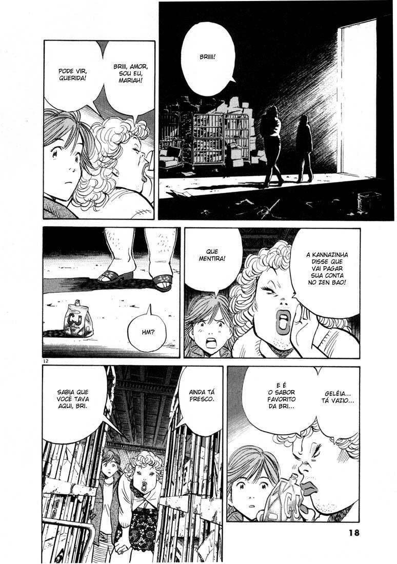 Read 20th Century Boys pt_BR Manga Online
