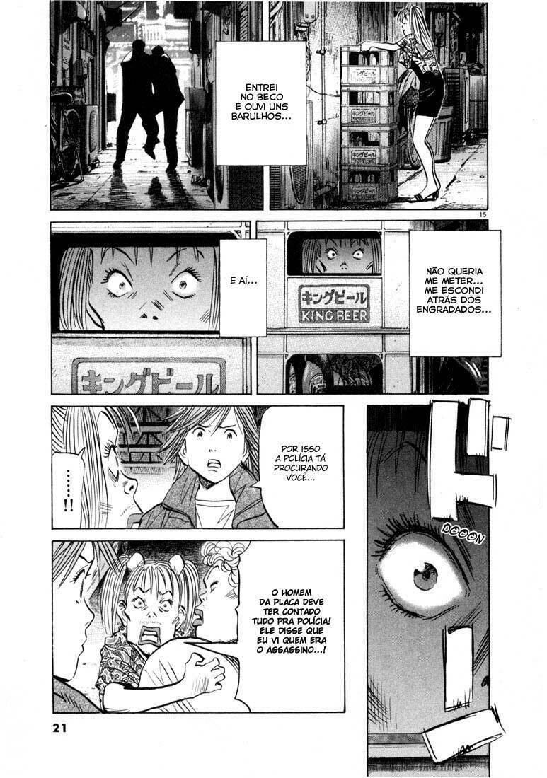Read 20th Century Boys pt_BR Manga Online