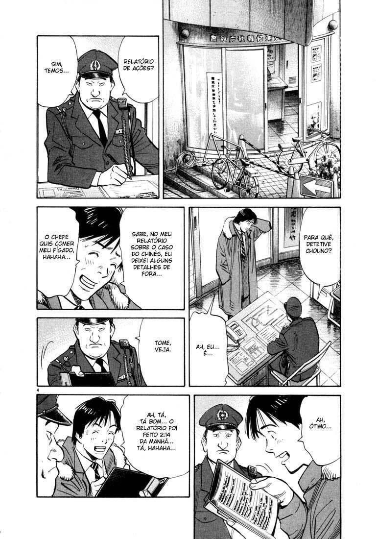 Read 20th Century Boys pt_BR Manga Online