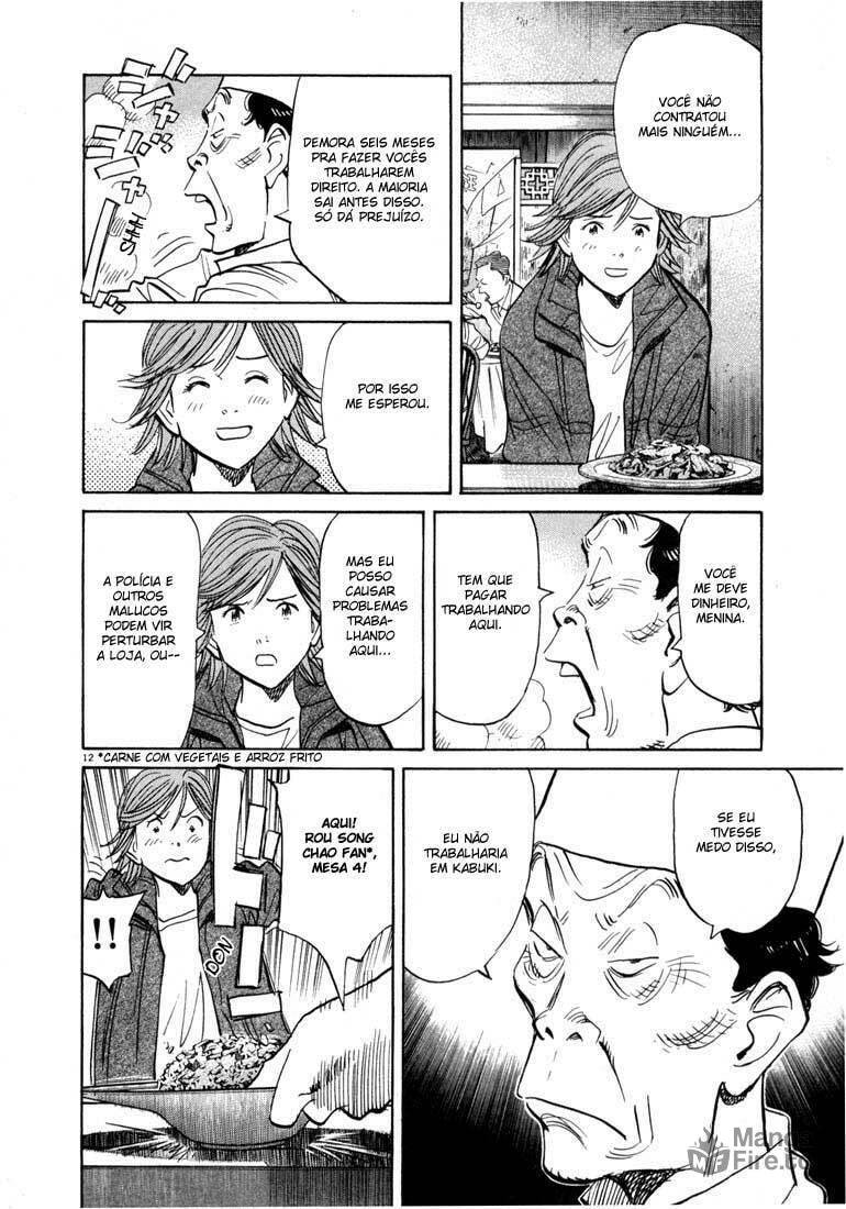 Read 20th Century Boys pt_BR Manga Online
