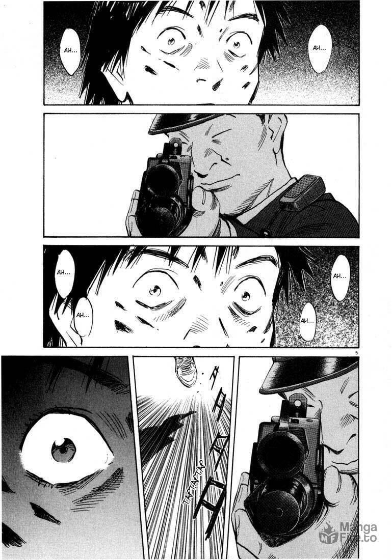 Read 20th Century Boys pt_BR Manga Online