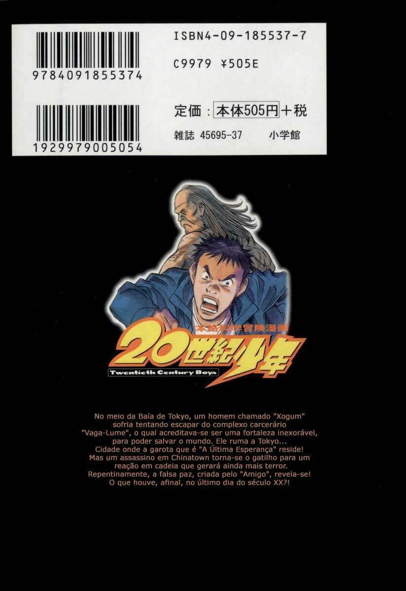 Read 20th Century Boys pt_BR Manga Online