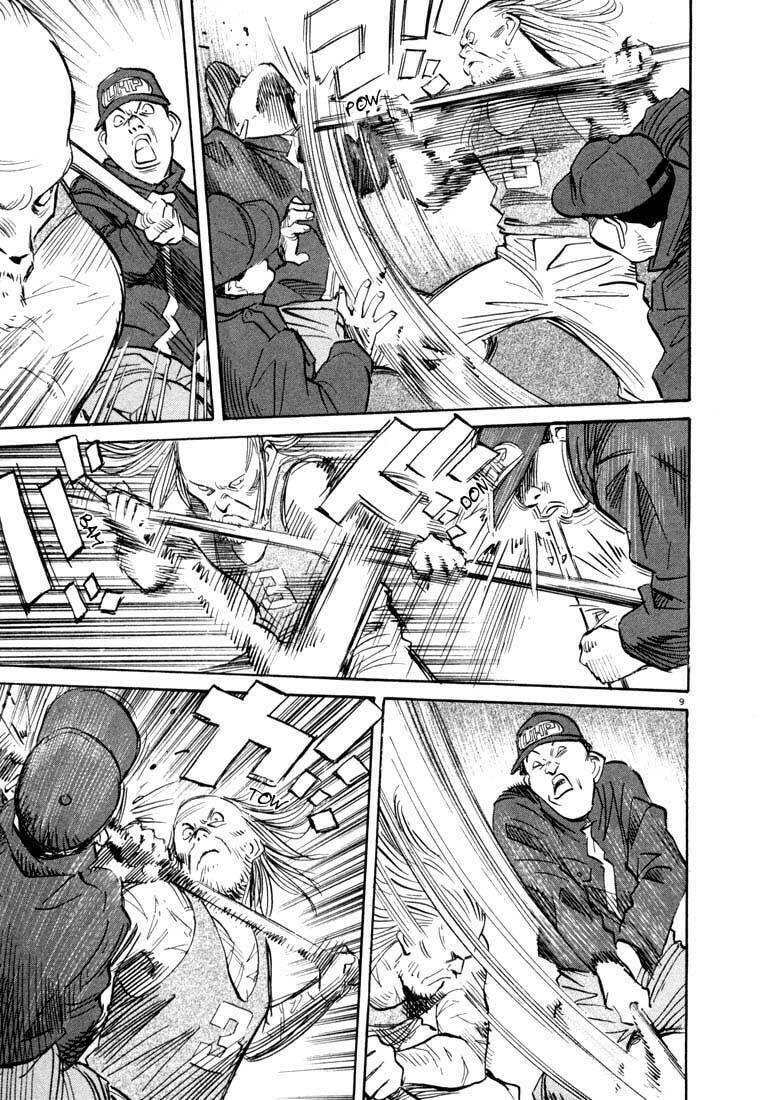 Read 20th Century Boys pt_BR Manga Online