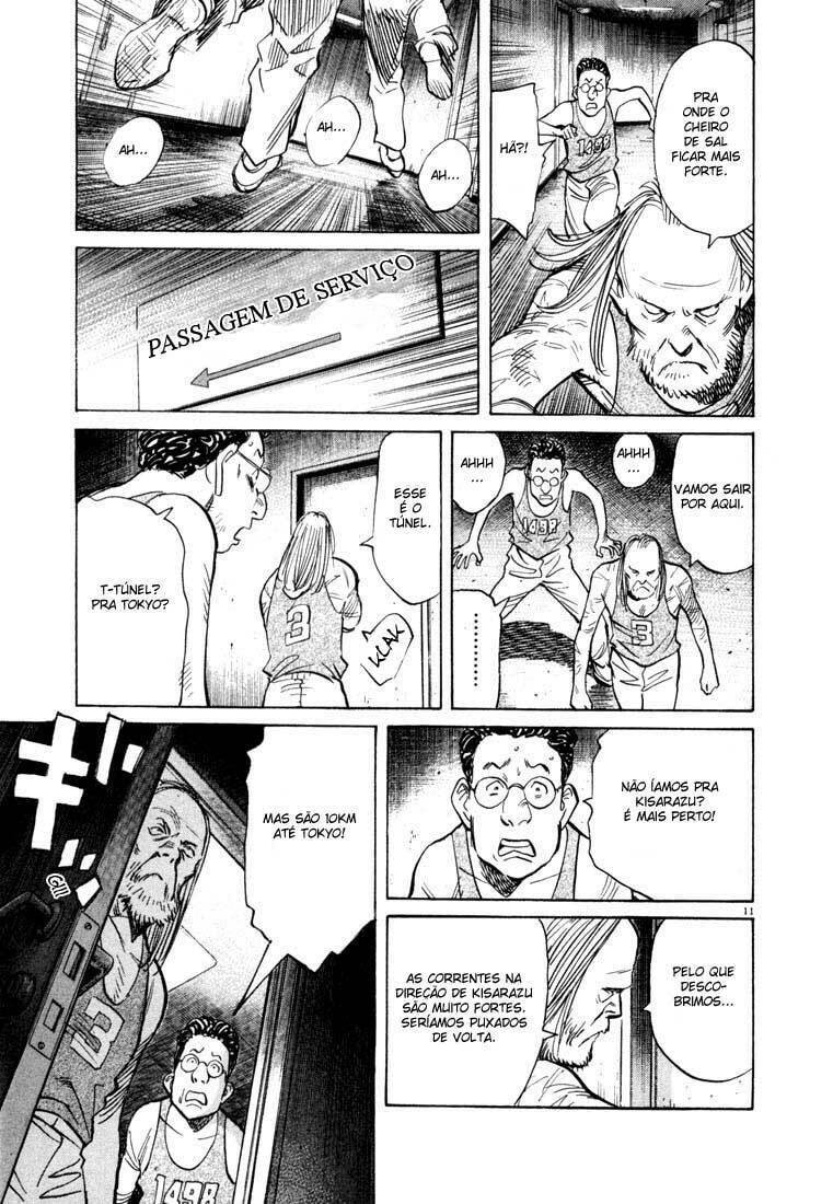 Read 20th Century Boys pt_BR Manga Online