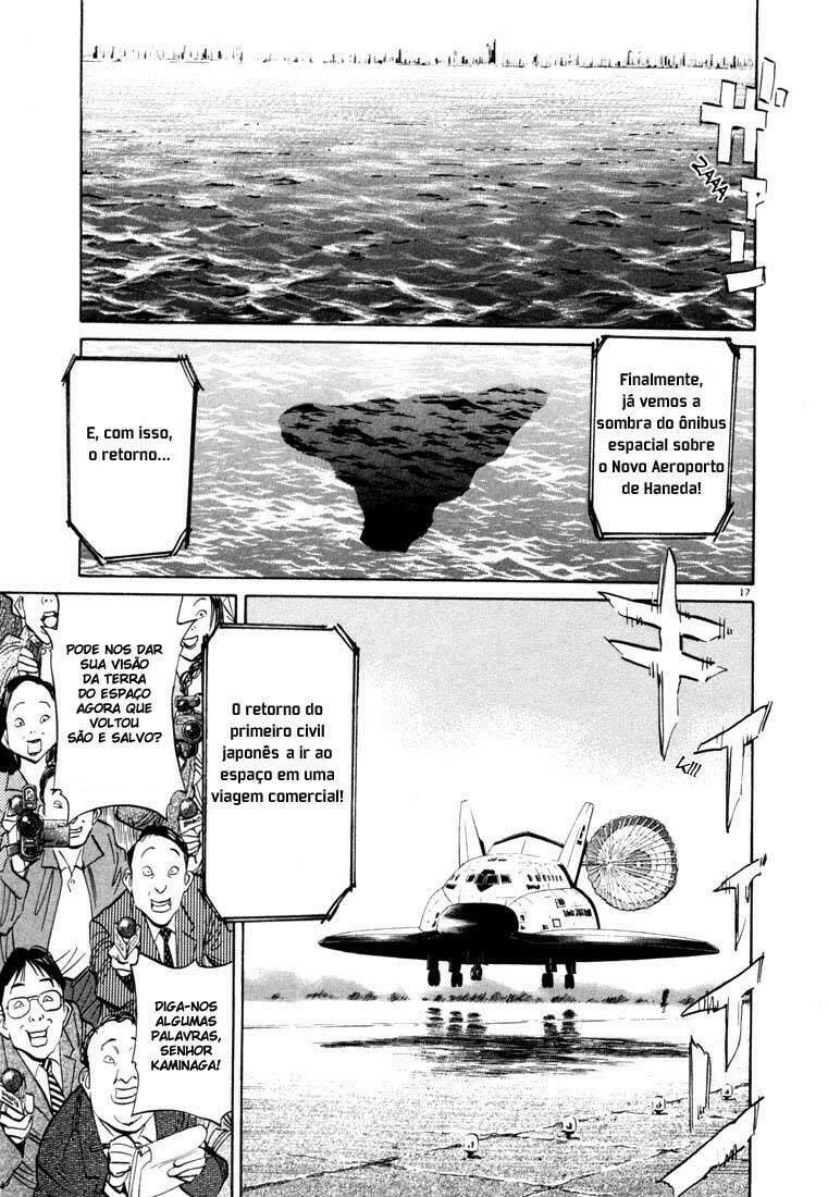 Read 20th Century Boys pt_BR Manga Online