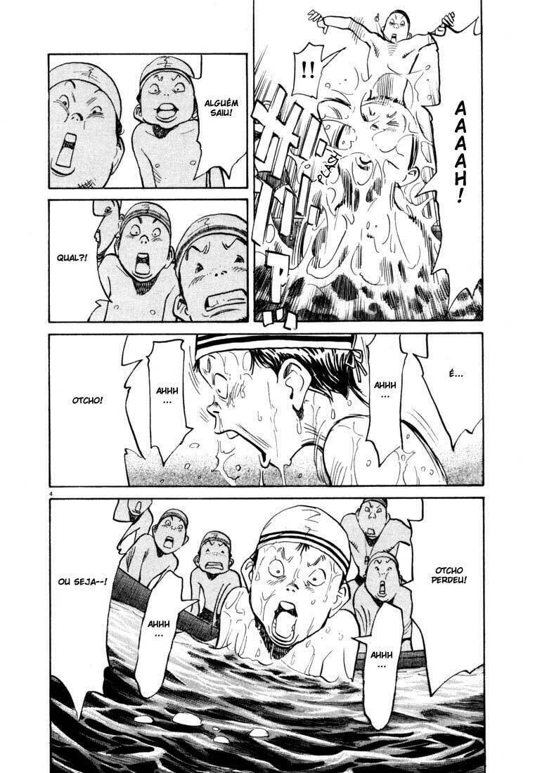 Read 20th Century Boys pt_BR Manga Online