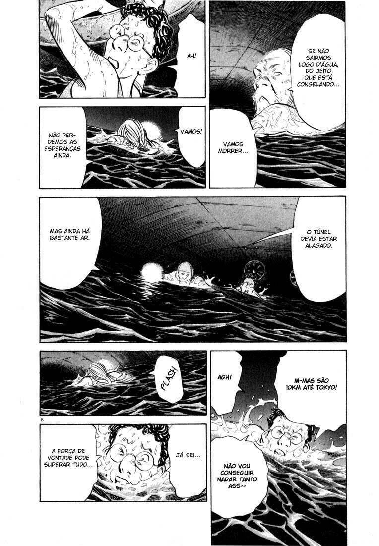 Read 20th Century Boys pt_BR Manga Online