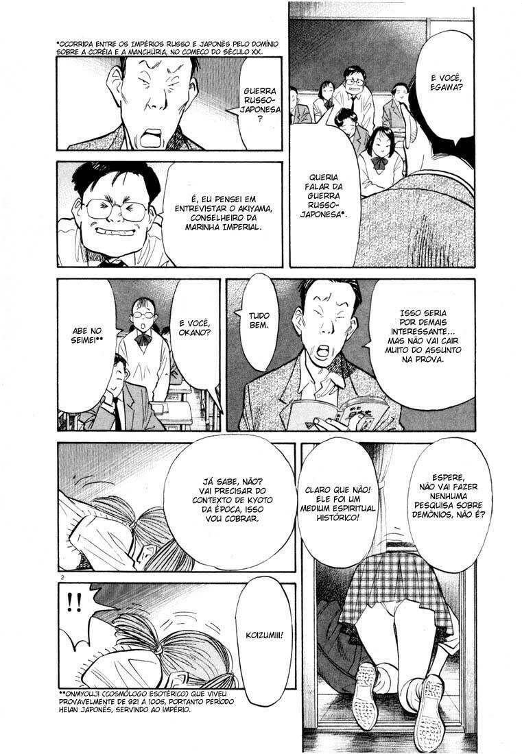 Read 20th Century Boys pt_BR Manga Online