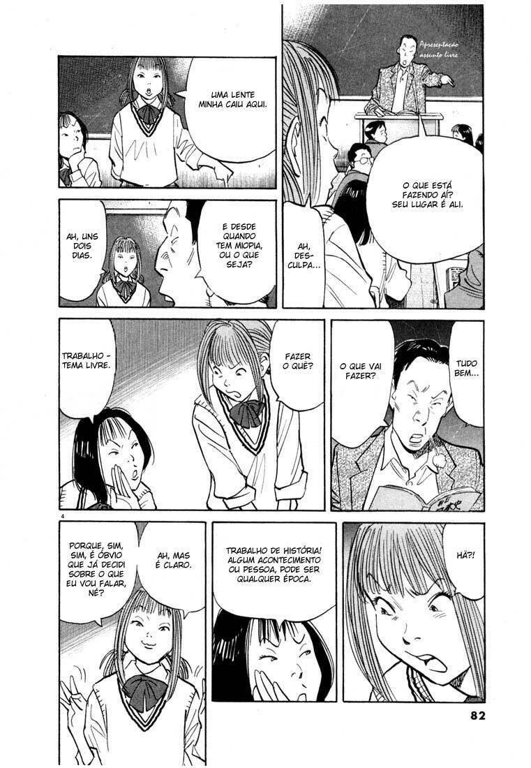 Read 20th Century Boys pt_BR Manga Online