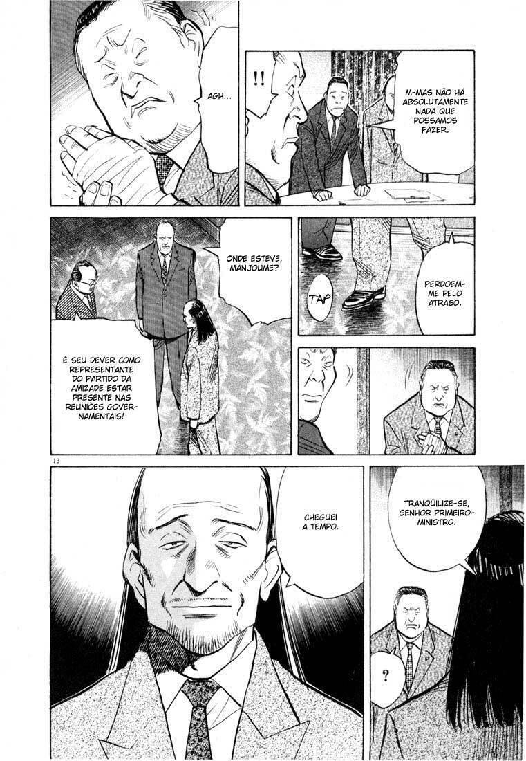 Read 20th Century Boys pt_BR Manga Online