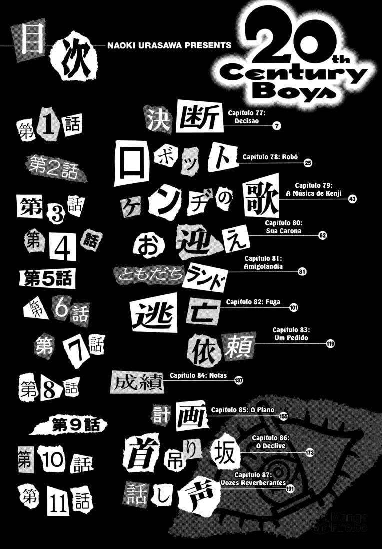 Read 20th Century Boys pt_BR Manga Online