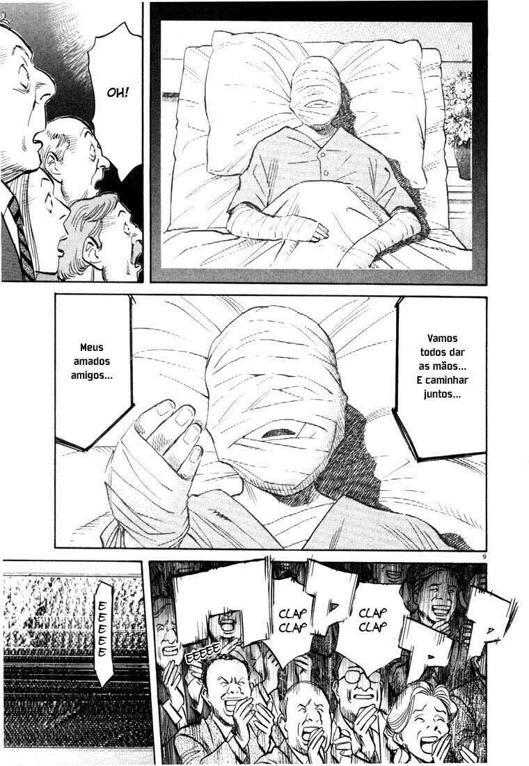Read 20th Century Boys pt_BR Manga Online