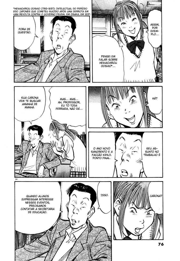Read 20th Century Boys pt_BR Manga Online