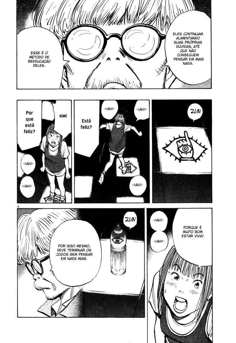 Read 20th Century Boys pt_BR Manga Online
