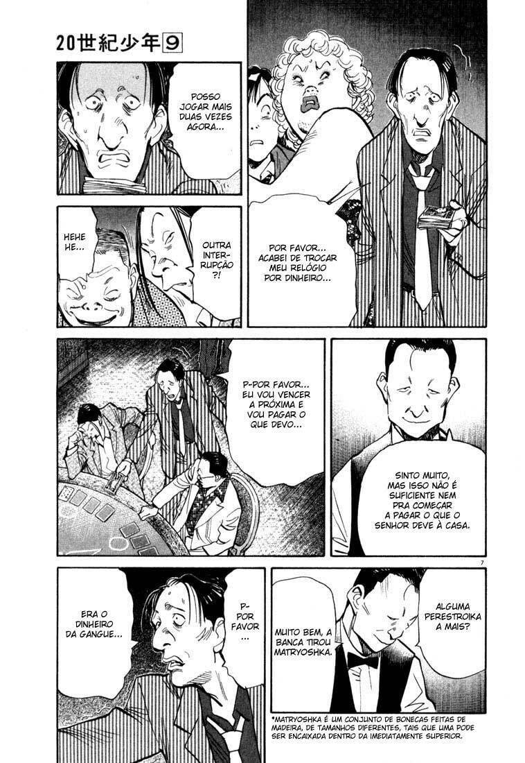 Read 20th Century Boys pt_BR Manga Online