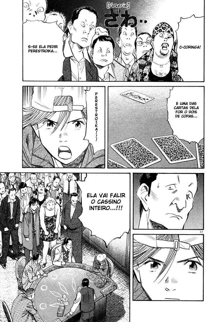 Read 20th Century Boys pt_BR Manga Online