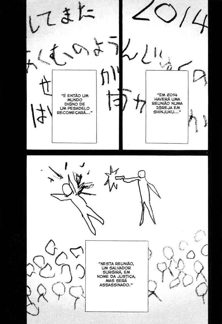 Read 20th Century Boys pt_BR Manga Online