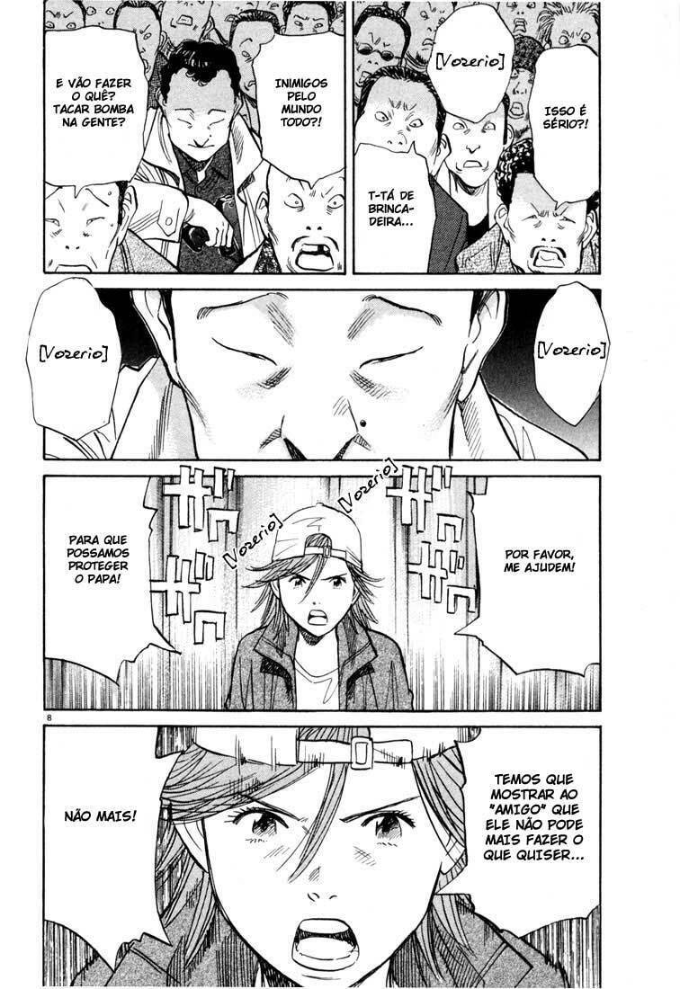 Read 20th Century Boys pt_BR Manga Online