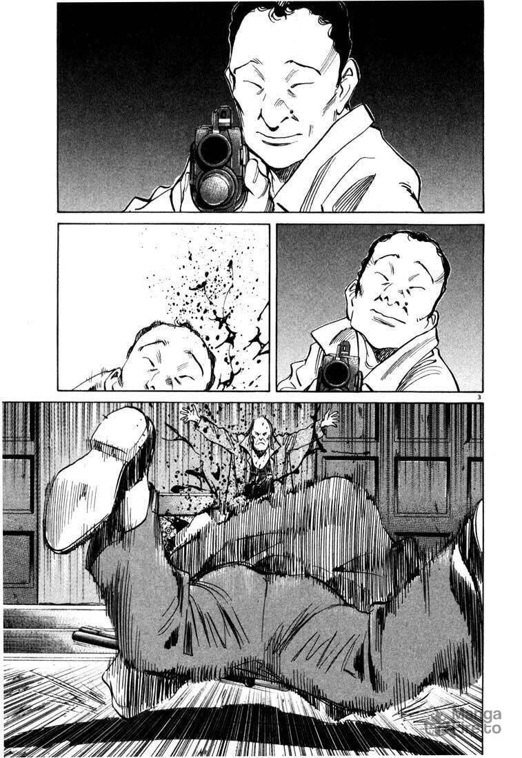 Read 20th Century Boys pt_BR Manga Online
