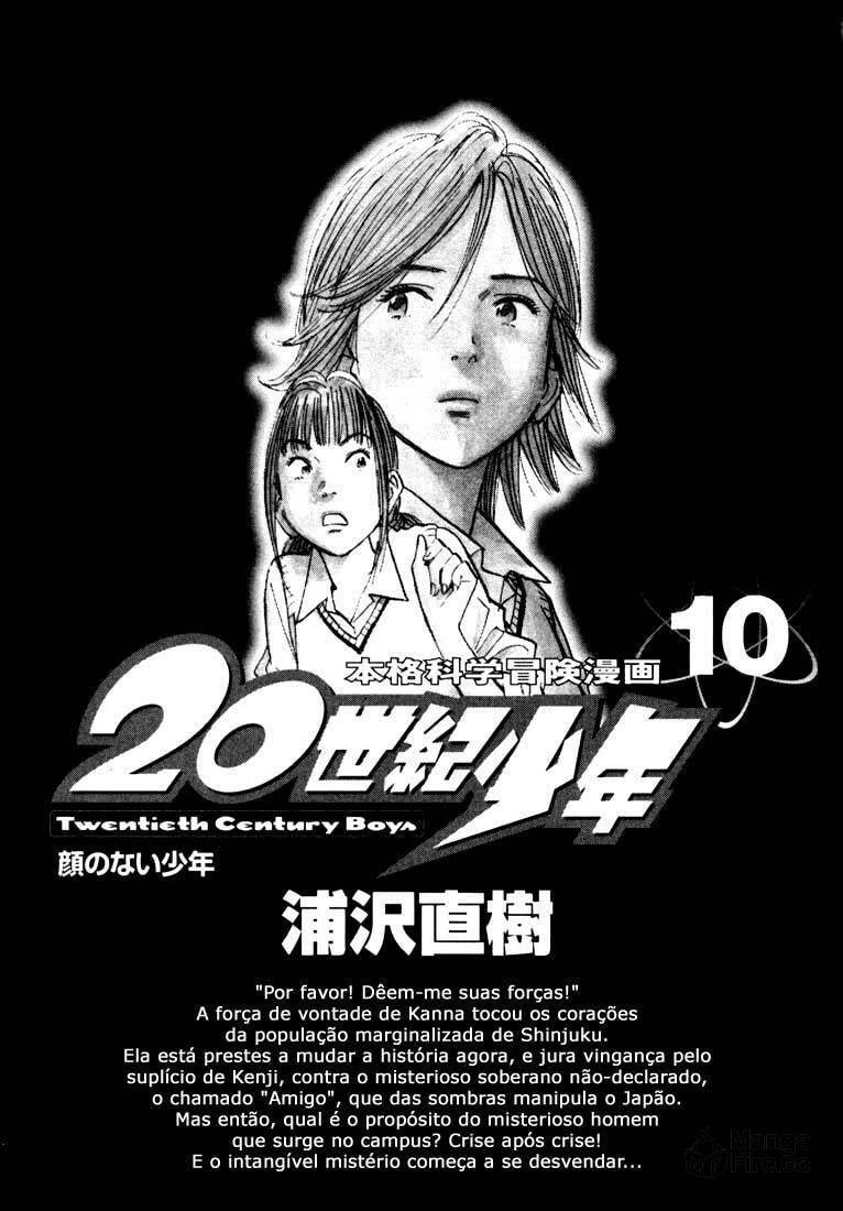 Read 20th Century Boys pt_BR Manga Online
