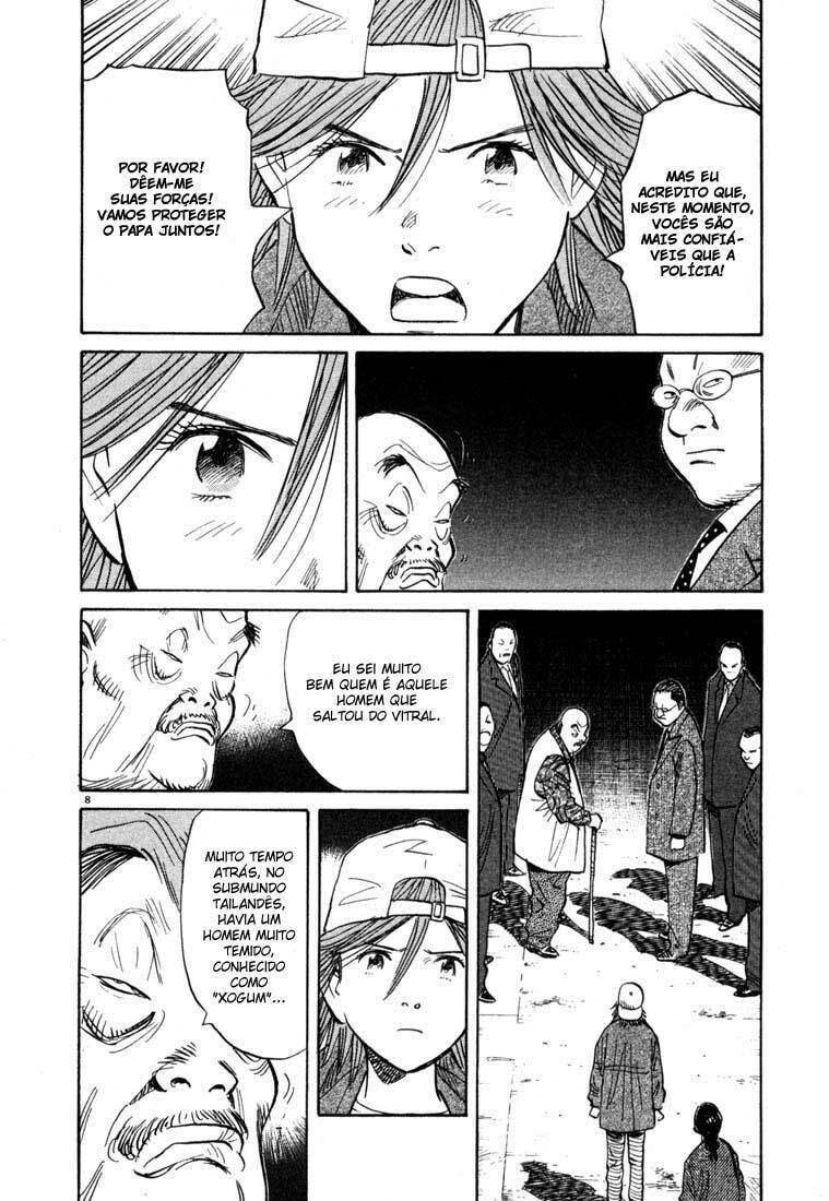 Read 20th Century Boys pt_BR Manga Online
