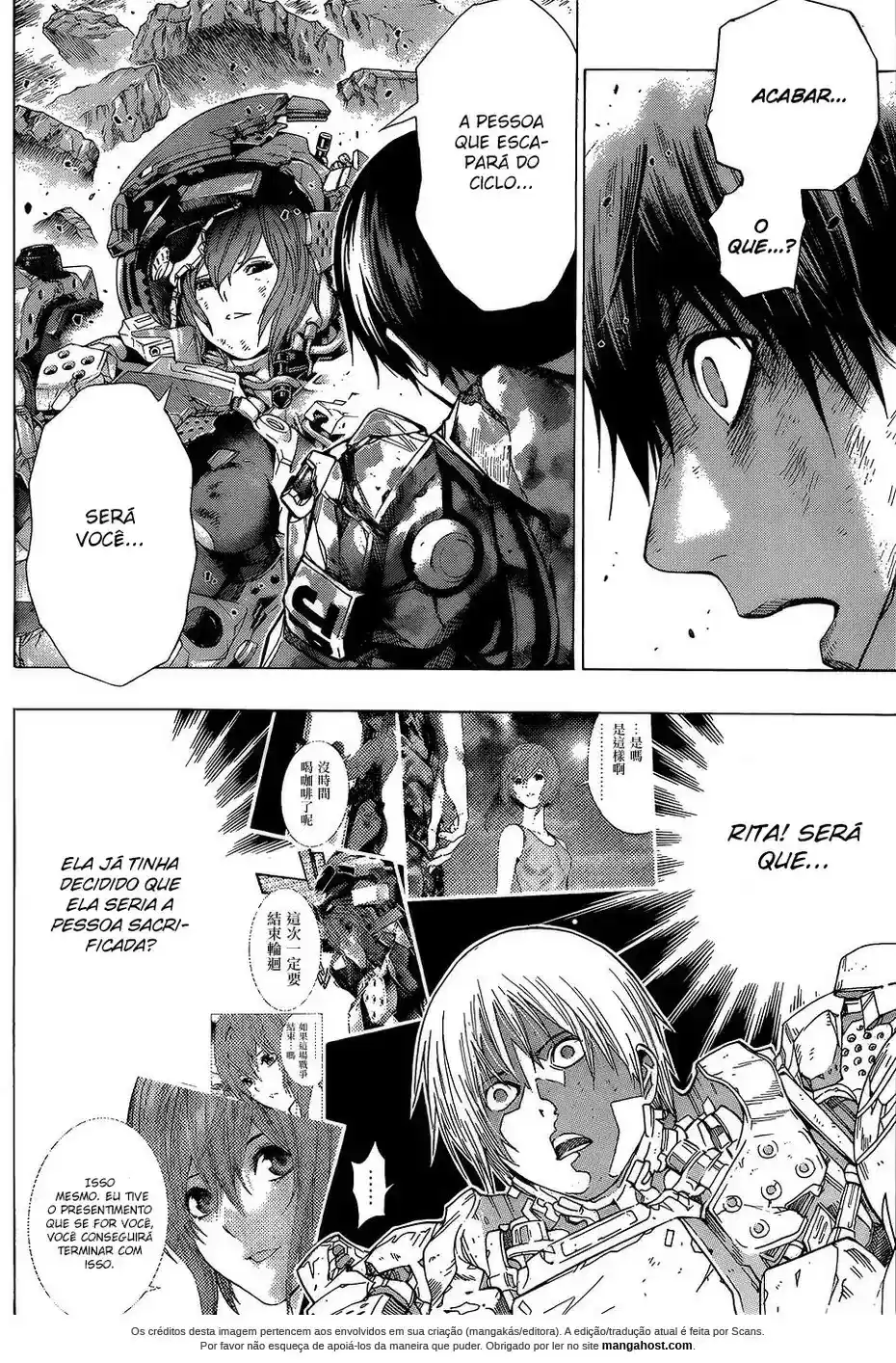 Read All You Need Is Kill pt_BR Manga Online