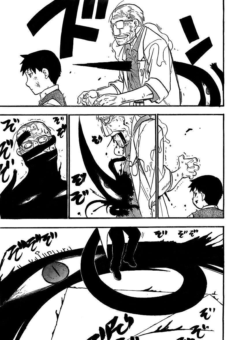 Read Alquimista de Aço pt_BR Manga Online