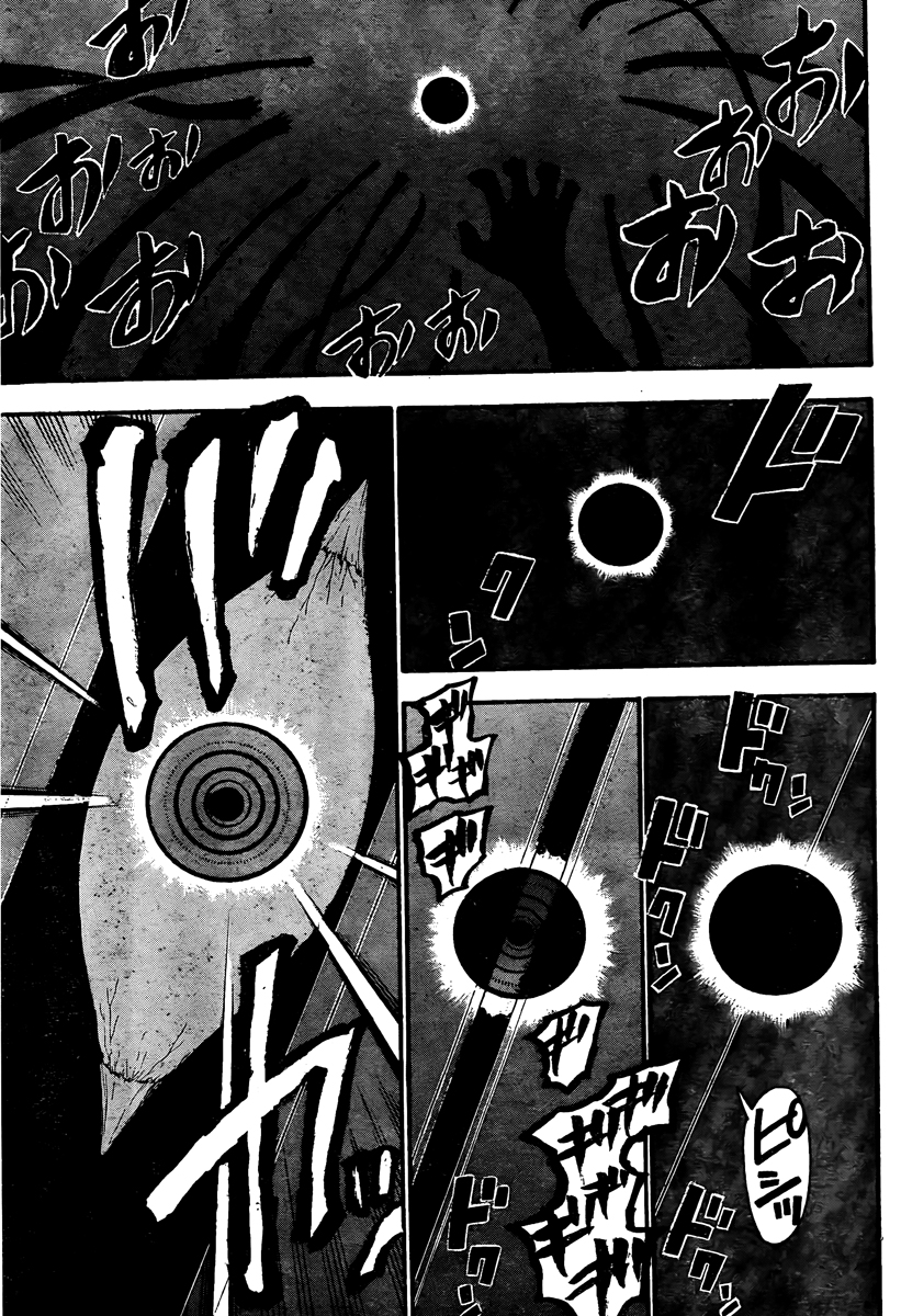 Read Alquimista de Aço pt_BR Manga Online