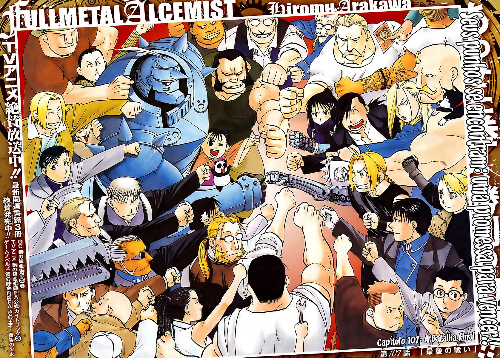 Read Alquimista de Aço pt_BR Manga Online