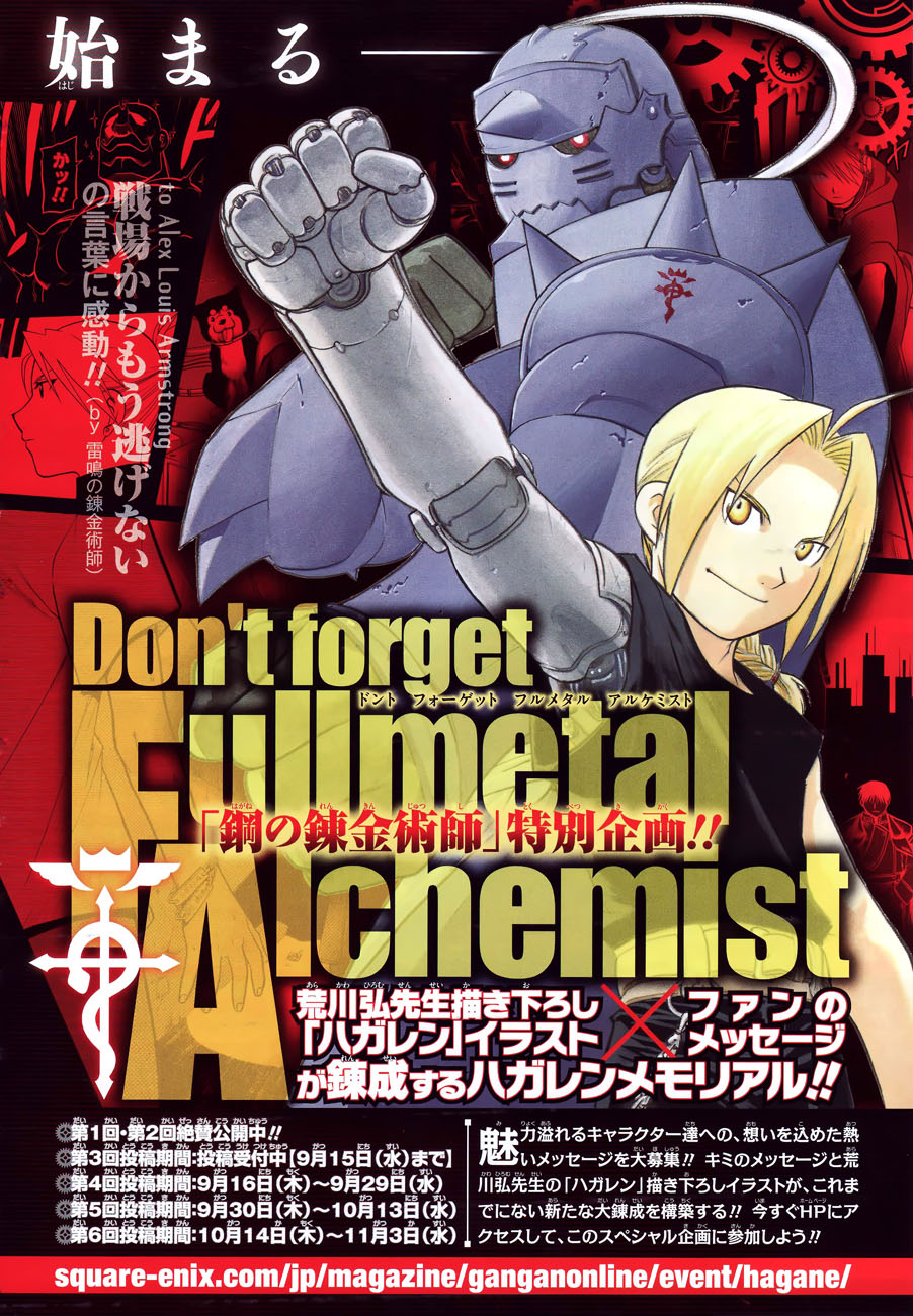 Read Alquimista de Aço pt_BR Manga Online