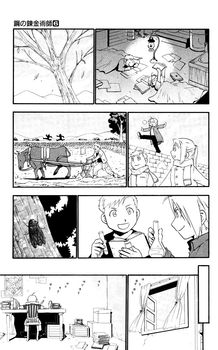 Read Alquimista de Aço pt_BR Manga Online