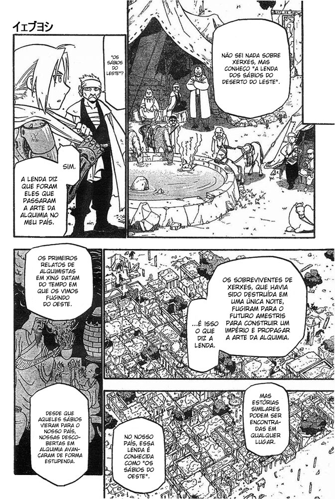 Read Alquimista de Aço pt_BR Manga Online