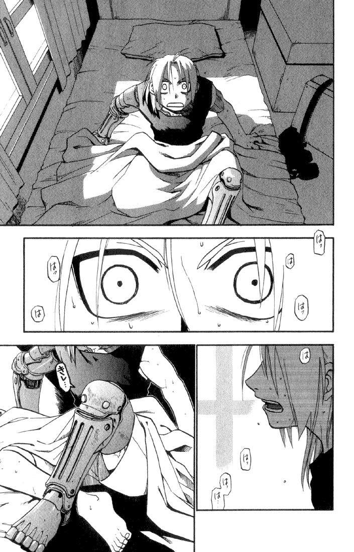 Read Alquimista de Aço pt_BR Manga Online