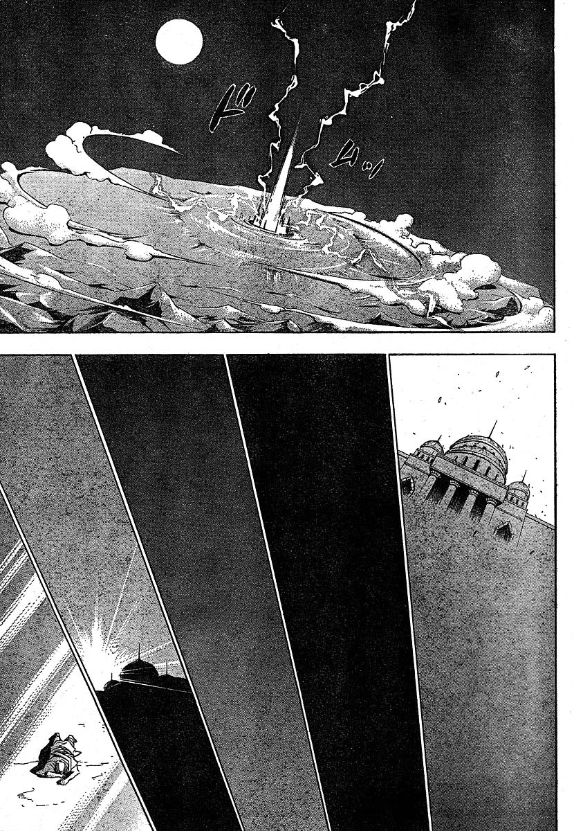 Read Alquimista de Aço pt_BR Manga Online