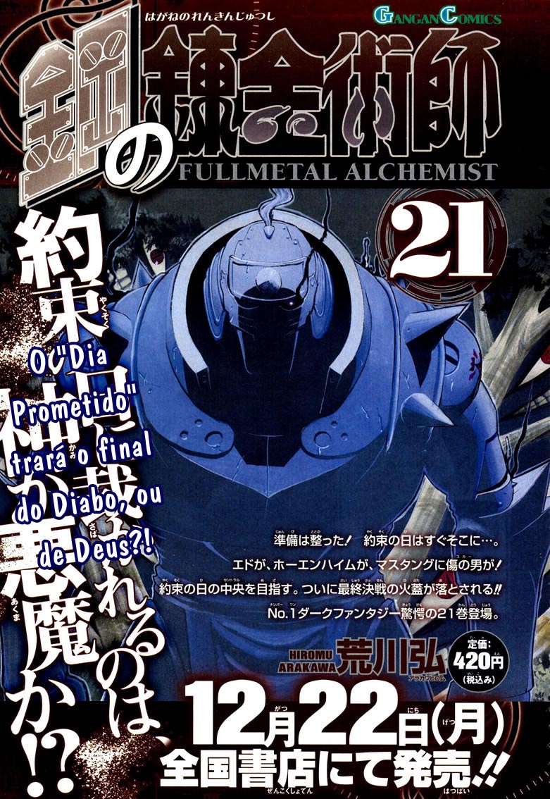 Read Alquimista de Aço pt_BR Manga Online