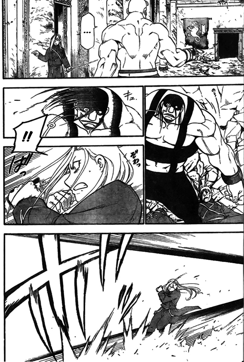Read Alquimista de Aço pt_BR Manga Online