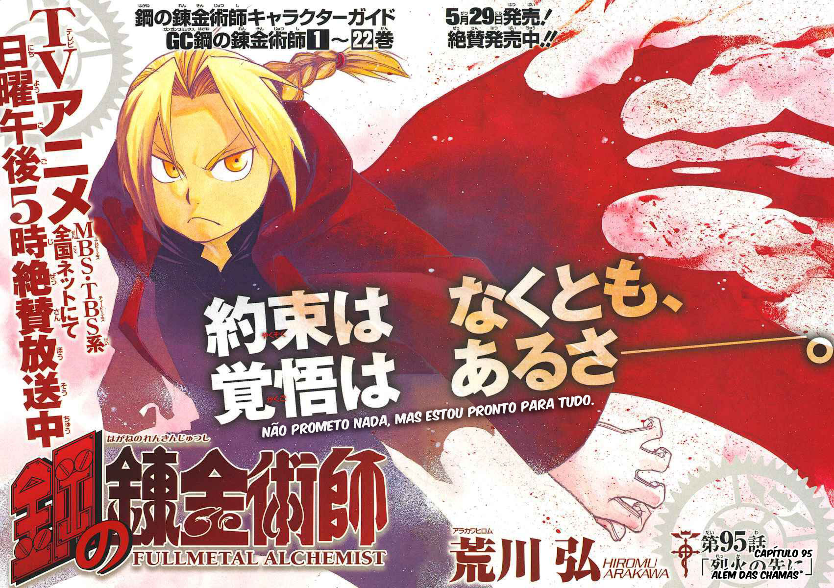 Read Alquimista de Aço pt_BR Manga Online