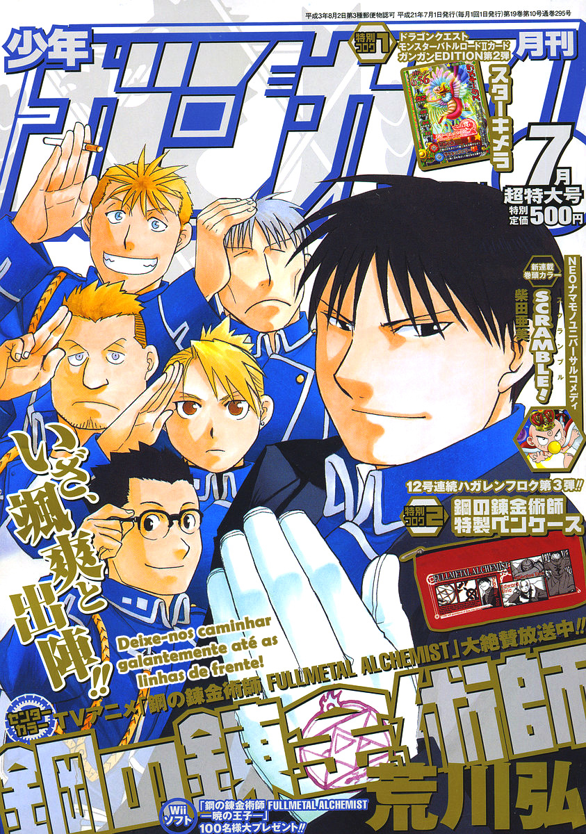 Read Alquimista de Aço pt_BR Manga Online
