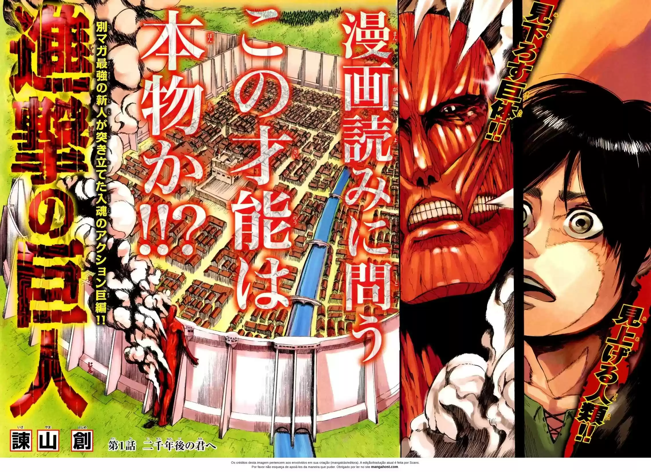 Read Attack on Titan  pt_BR Manga Online
