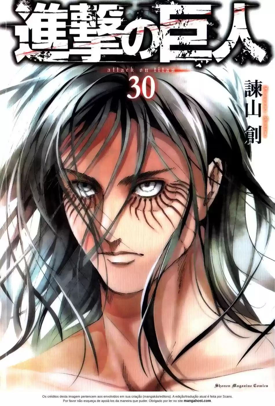 Read Attack on Titan  pt_BR Manga Online