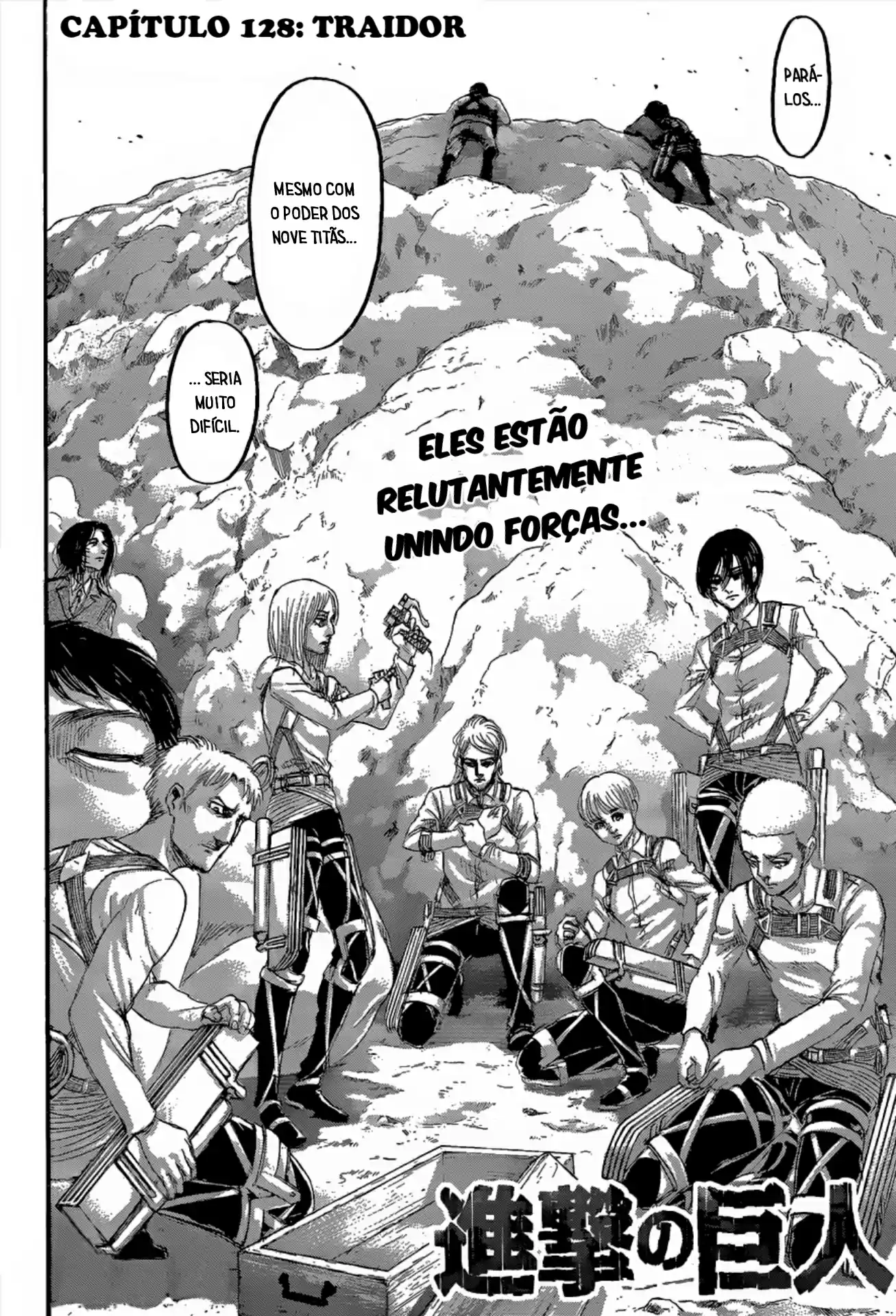 Read Attack on Titan  pt_BR Manga Online